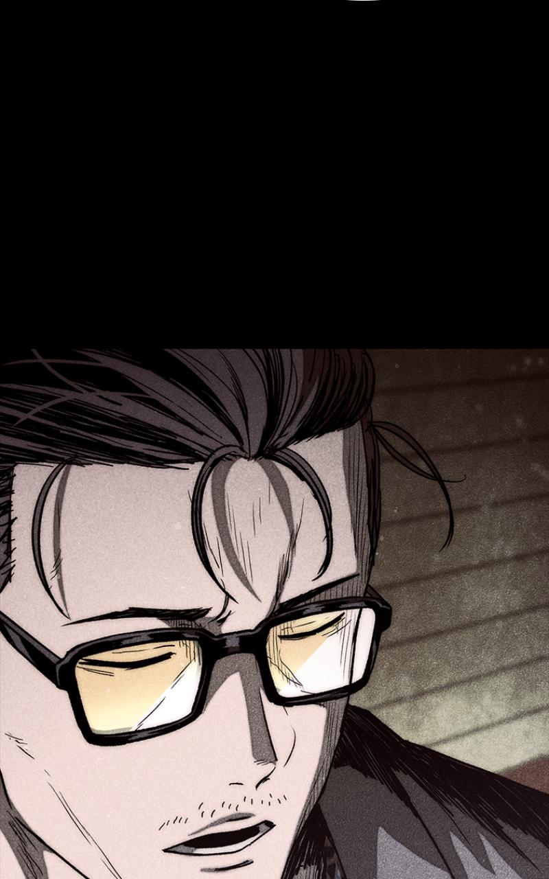 Kowloon: COPÓKA Chapter 30 - Page 12