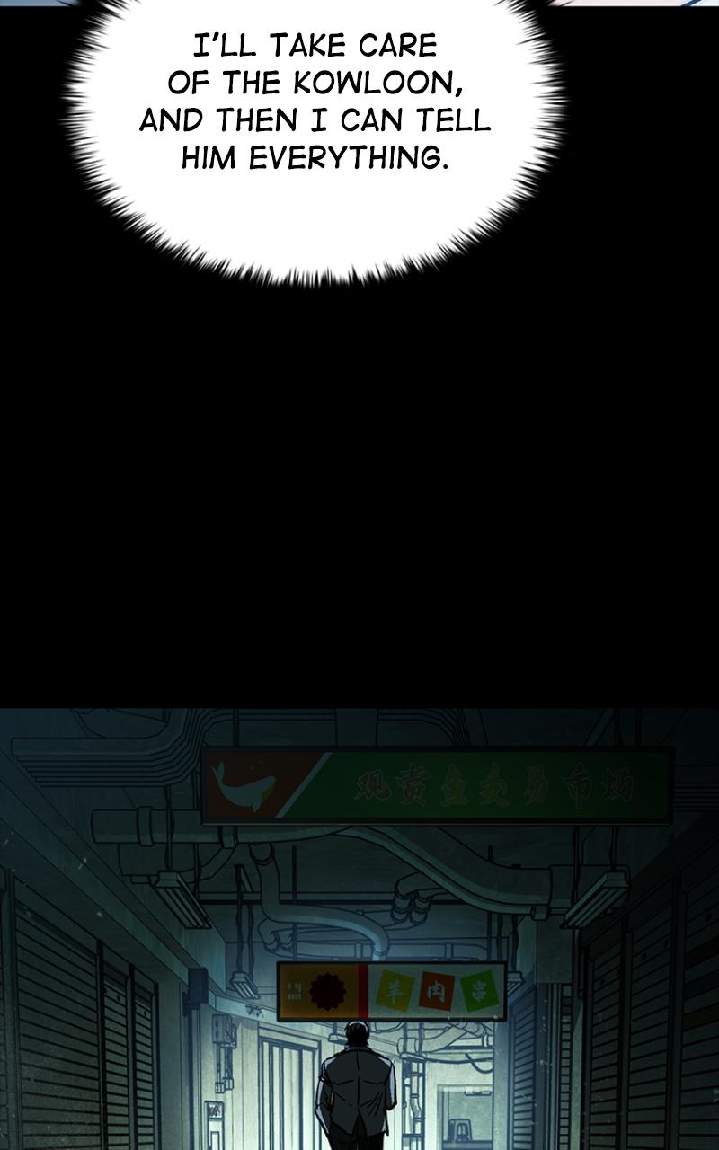 Kowloon: COPÓKA Chapter 30 - Page 33