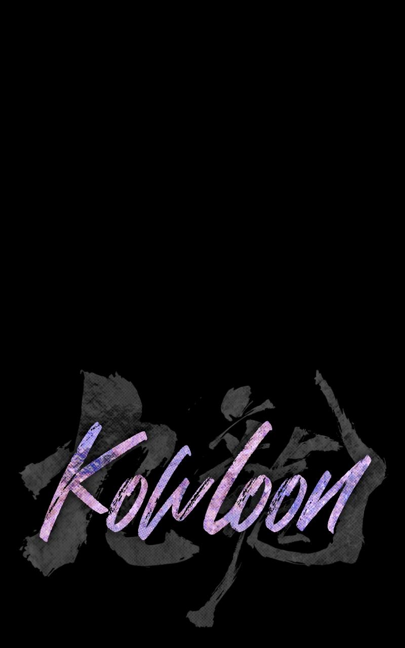 Kowloon: COPÓKA Chapter 30 - Page 64