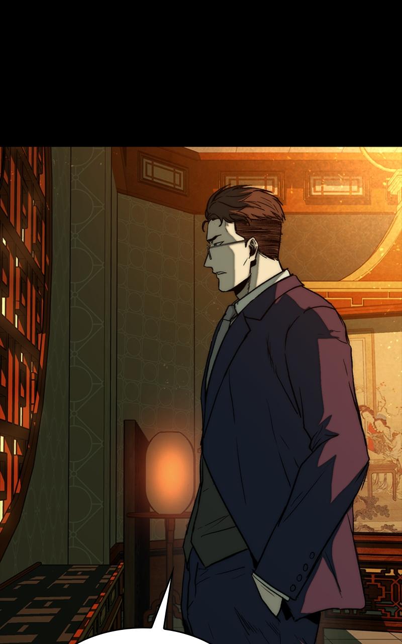 Kowloon: COPÓKA Chapter 30 - Page 68