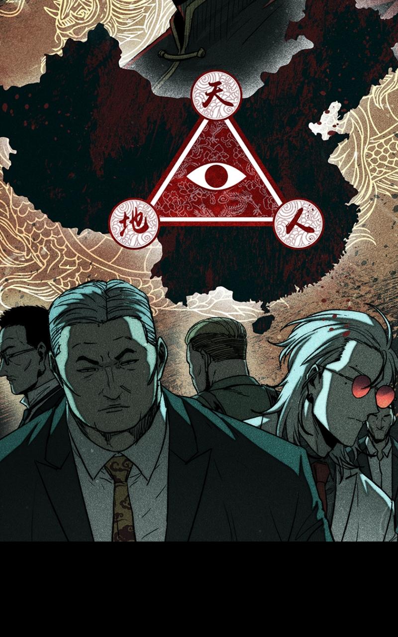 Kowloon: COPÓKA Chapter 30 - Page 78