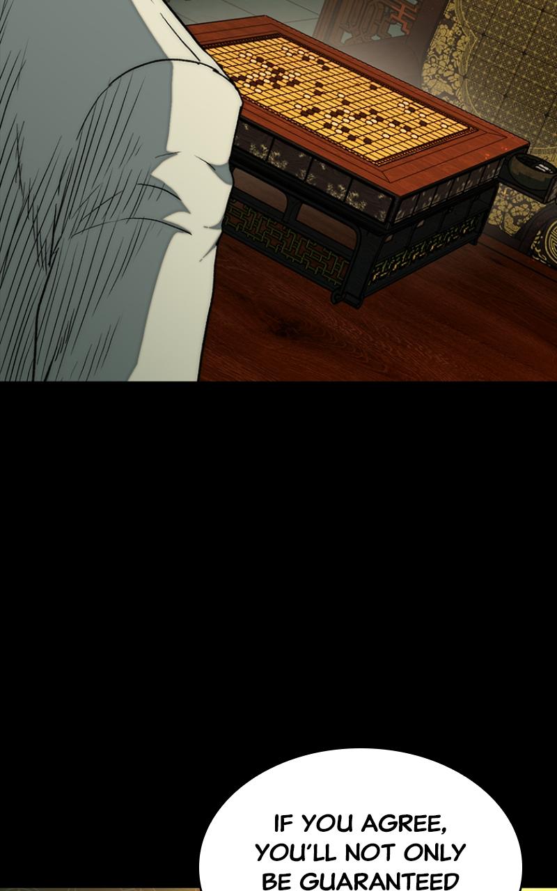 Kowloon: COPÓKA Chapter 30 - Page 82