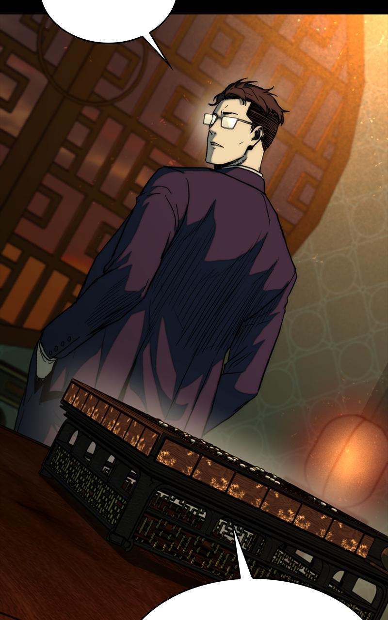 Kowloon: COPÓKA Chapter 30 - Page 89