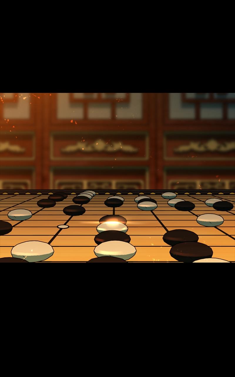 Kowloon: COPÓKA Chapter 30 - Page 102