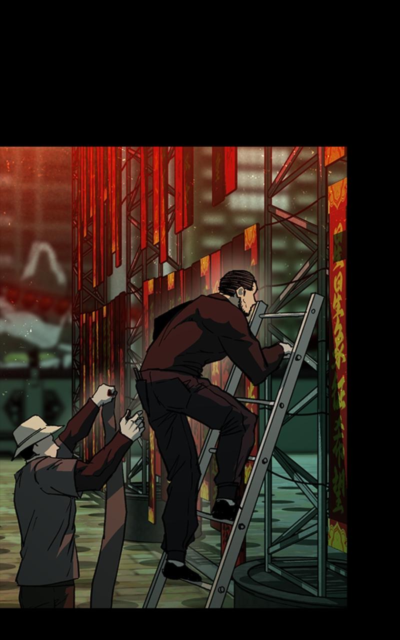 Kowloon: COPÓKA Chapter 30 - Page 105