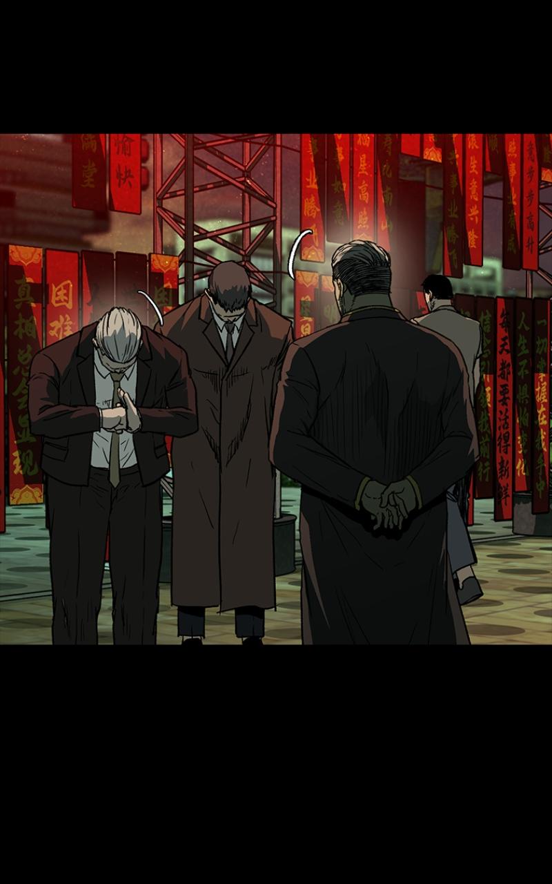 Kowloon: COPÓKA Chapter 30 - Page 108