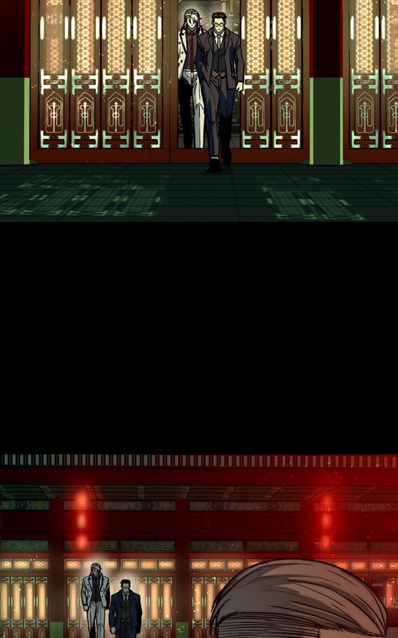 Kowloon: COPÓKA Chapter 30 - Page 119