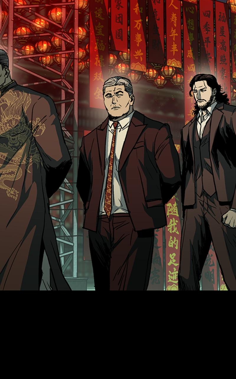 Kowloon: COPÓKA Chapter 30 - Page 121