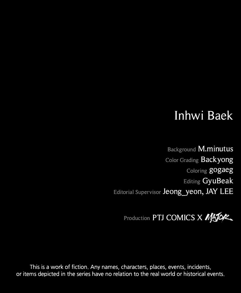 Kowloon: COPÓKA Chapter 30 - Page 140