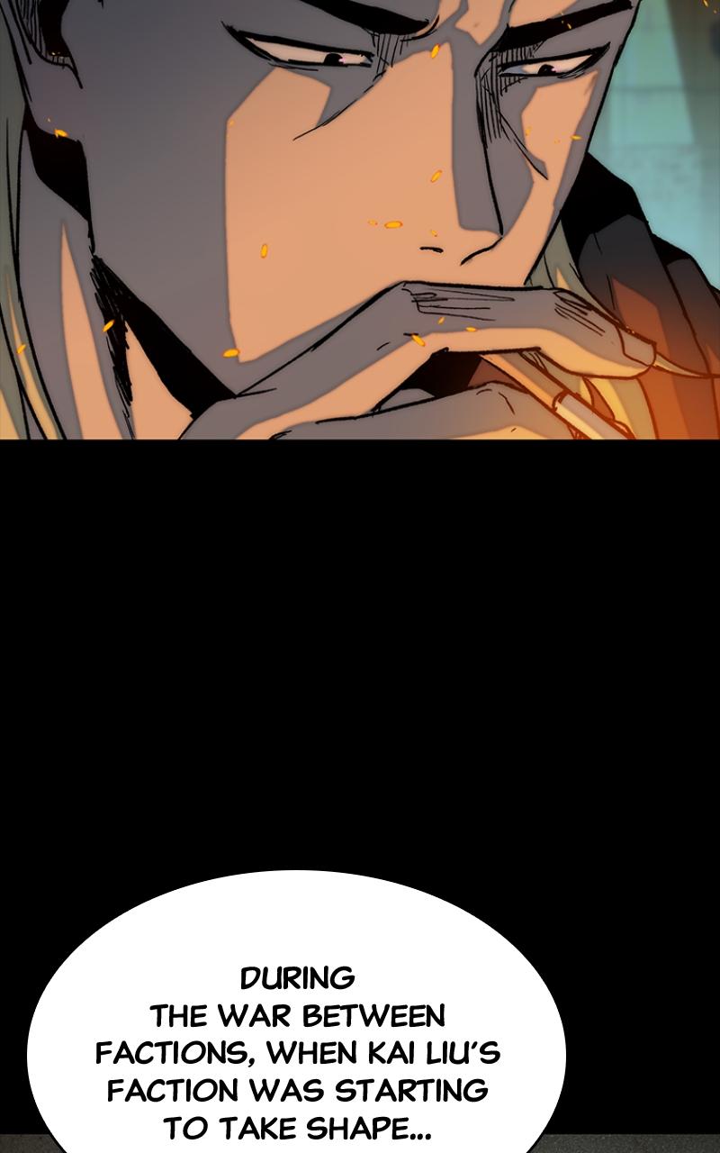 Kowloon: COPÓKA Chapter 31 - Page 7