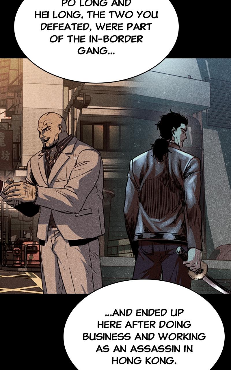 Kowloon: COPÓKA Chapter 31 - Page 48
