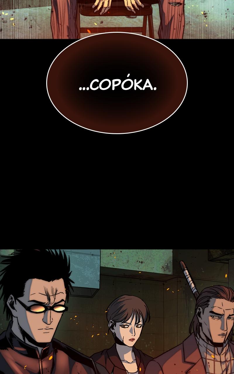 Kowloon: COPÓKA Chapter 31 - Page 67
