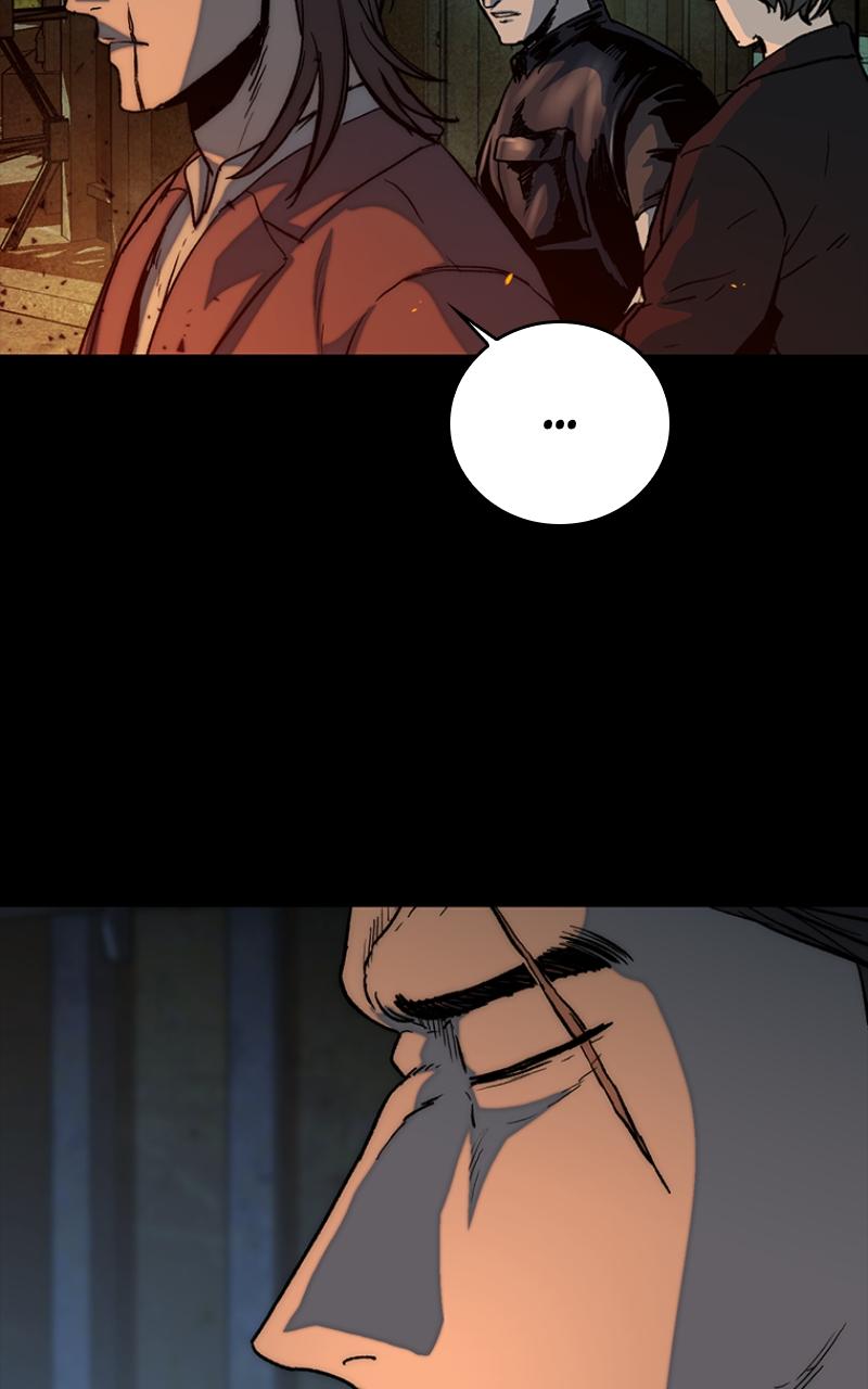 Kowloon: COPÓKA Chapter 31 - Page 79