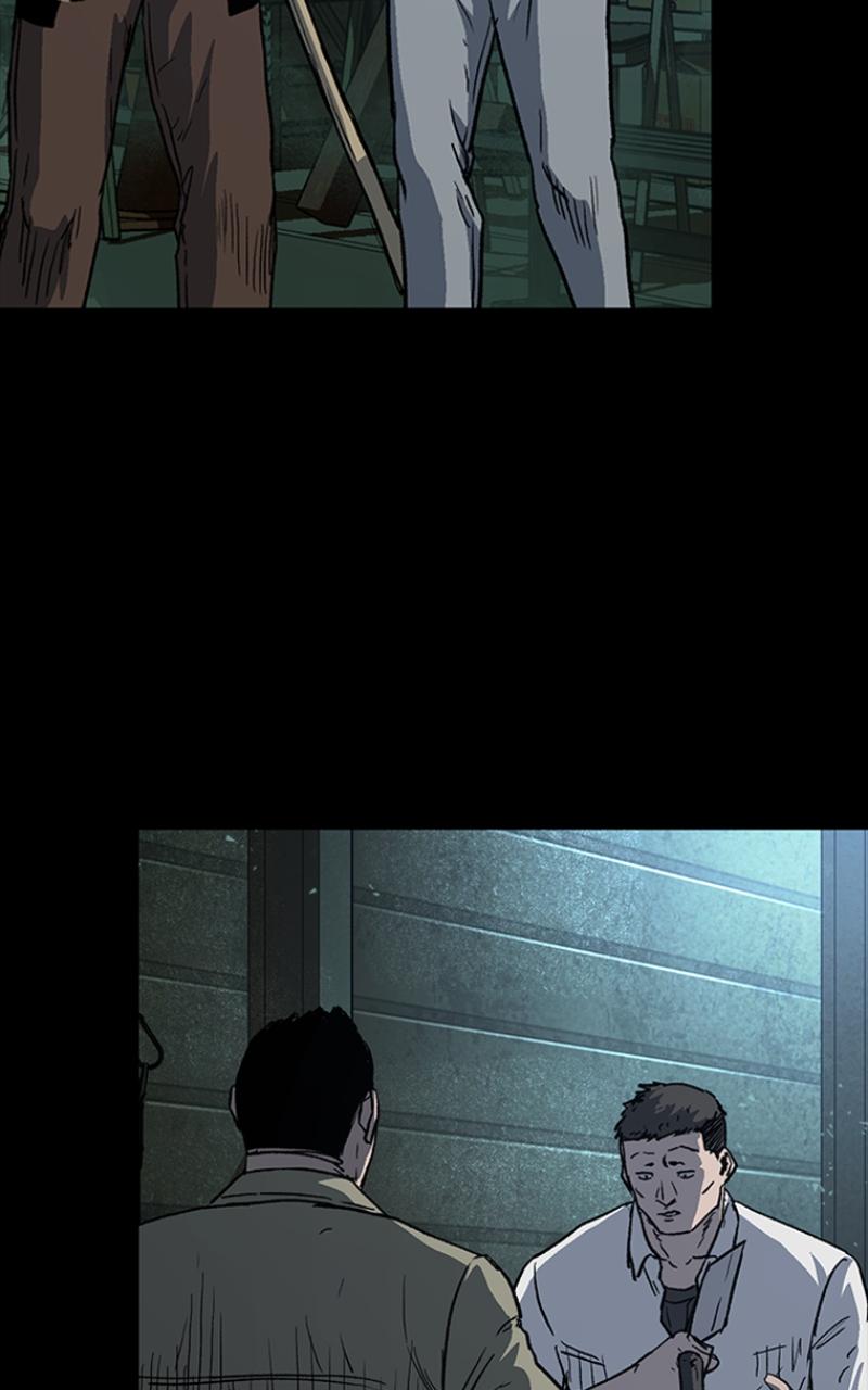 Kowloon: COPÓKA Chapter 31 - Page 93