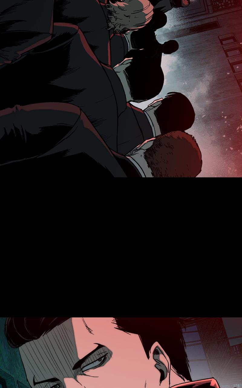 Kowloon: COPÓKA Chapter 31 - Page 136