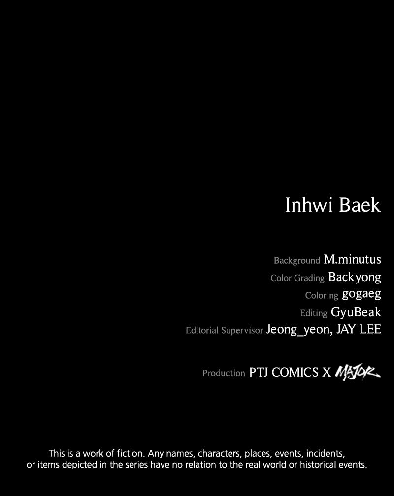 Kowloon: COPÓKA Chapter 31 - Page 160