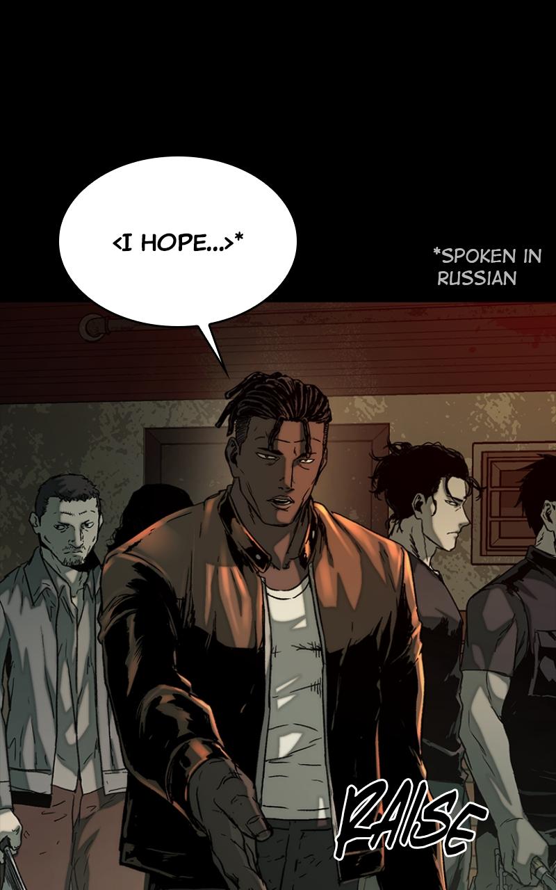 Kowloon: COPÓKA Chapter 32 - Page 18