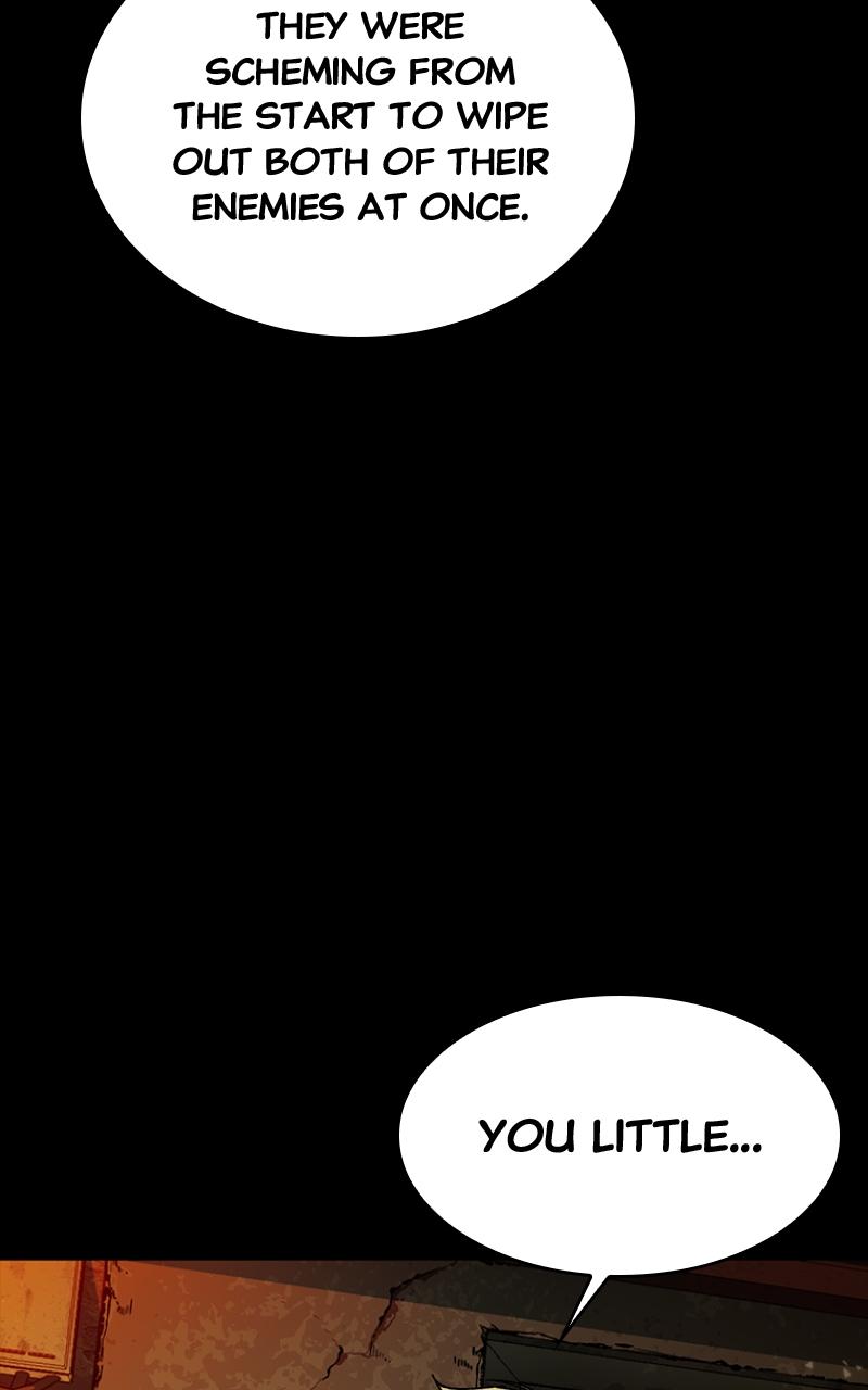 Kowloon: COPÓKA Chapter 32 - Page 51