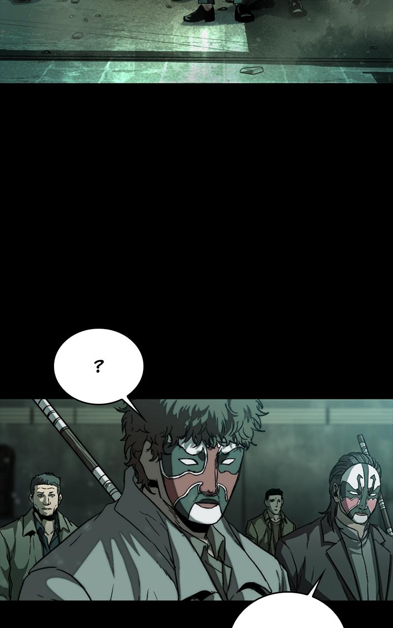 Kowloon: COPÓKA Chapter 32 - Page 74