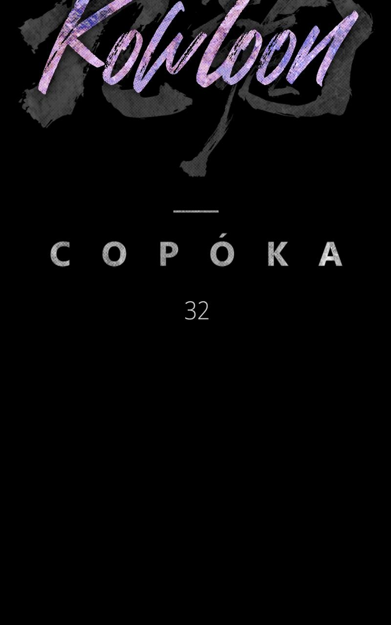 Kowloon: COPÓKA Chapter 32 - Page 91
