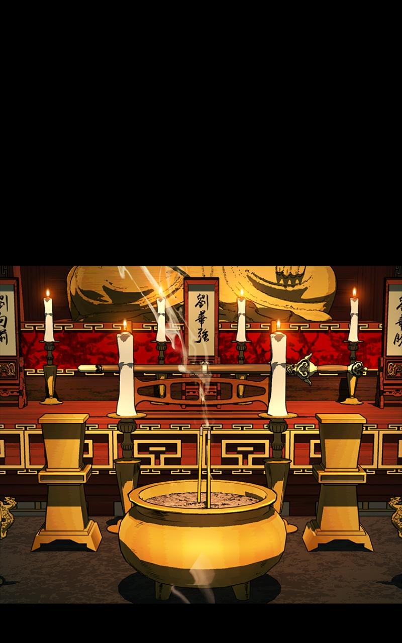 Kowloon: COPÓKA Chapter 32 - Page 106