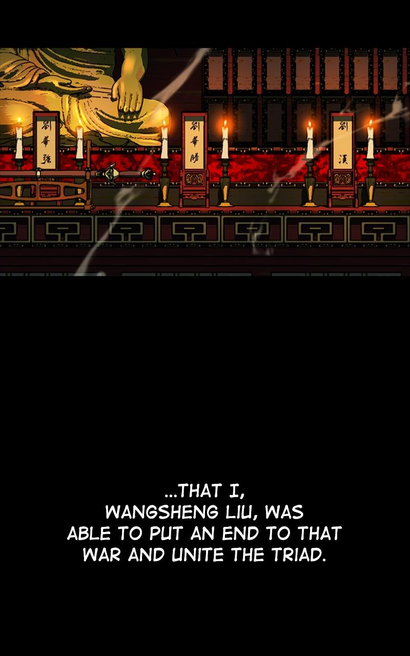 Kowloon: COPÓKA Chapter 32 - Page 111