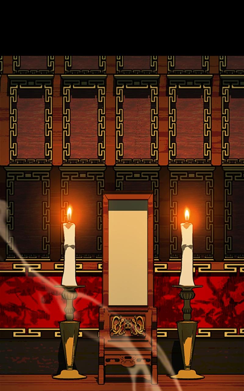 Kowloon: COPÓKA Chapter 32 - Page 112