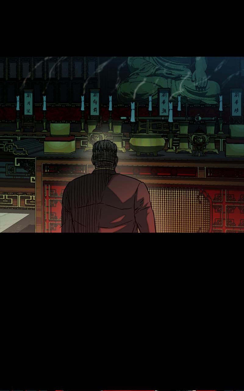 Kowloon: COPÓKA Chapter 32 - Page 116