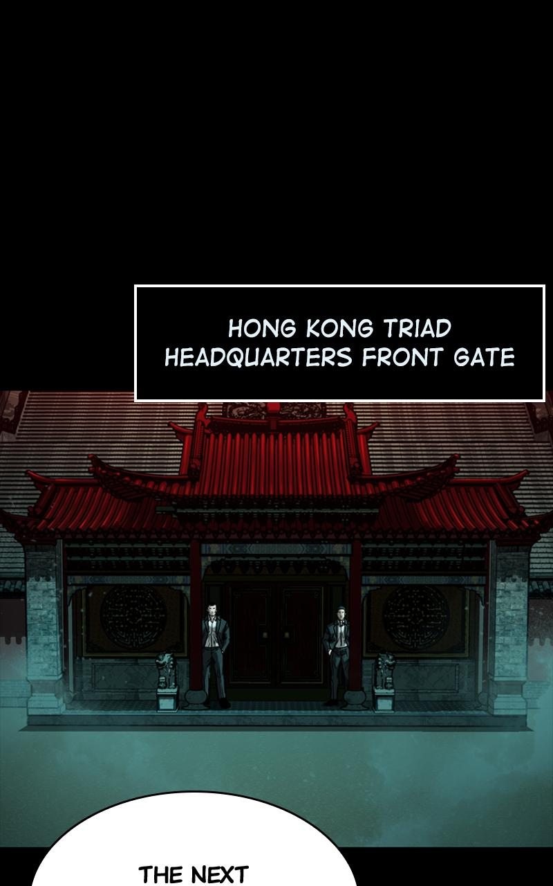 Kowloon: COPÓKA Chapter 32 - Page 121