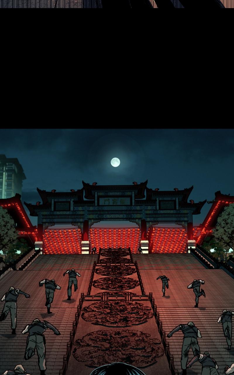 Kowloon: COPÓKA Chapter 32 - Page 136