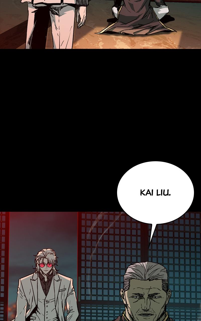 Kowloon: COPÓKA Chapter 33 - Page 4