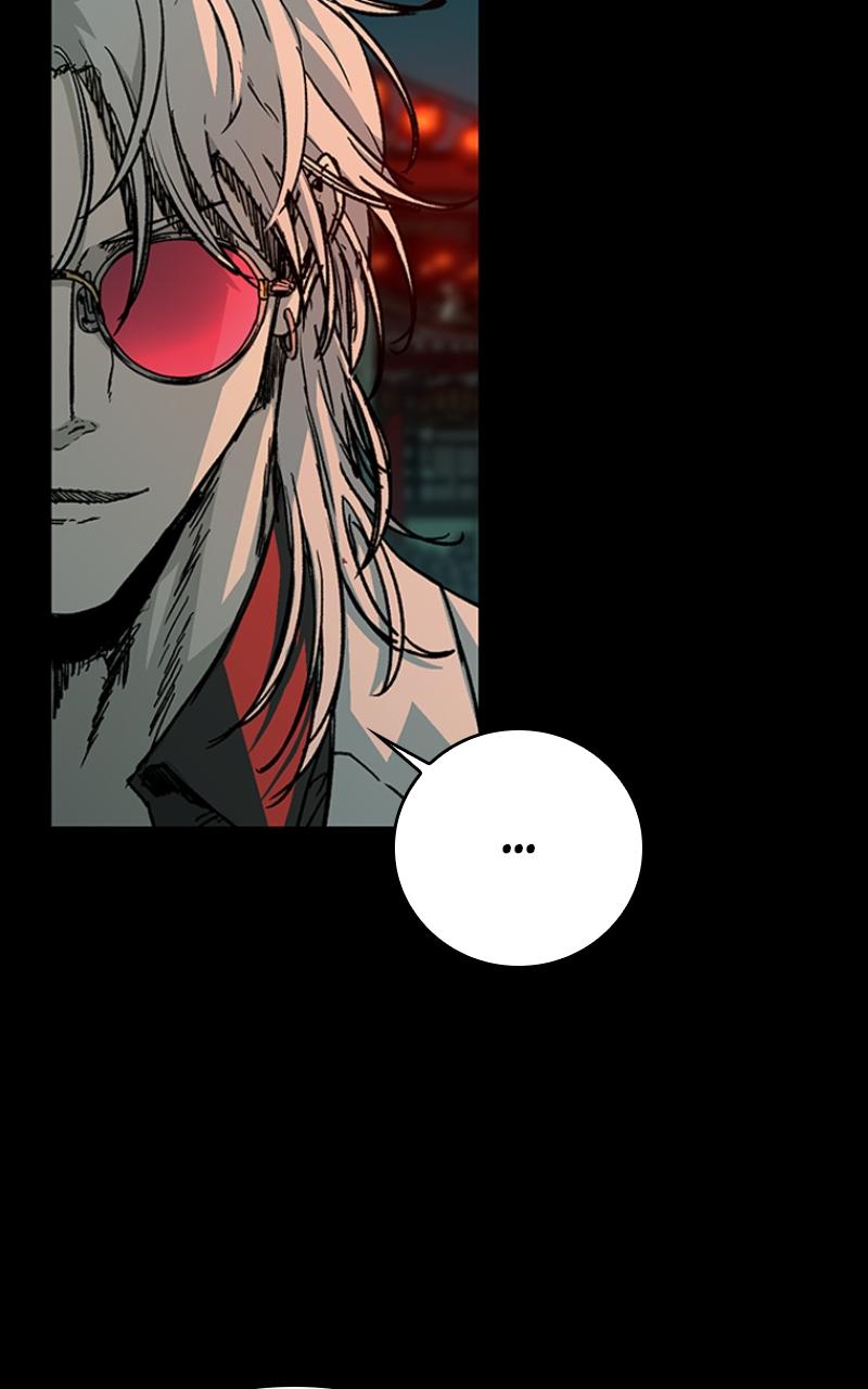 Kowloon: COPÓKA Chapter 33 - Page 6