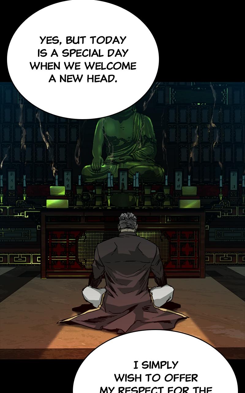 Kowloon: COPÓKA Chapter 33 - Page 7