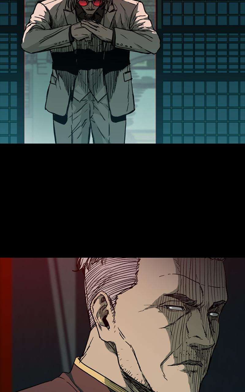 Kowloon: COPÓKA Chapter 33 - Page 9