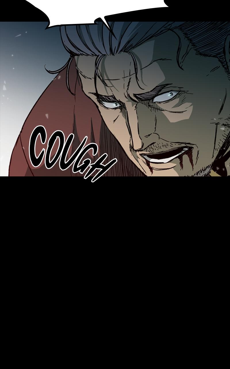 Kowloon: COPÓKA Chapter 33 - Page 31