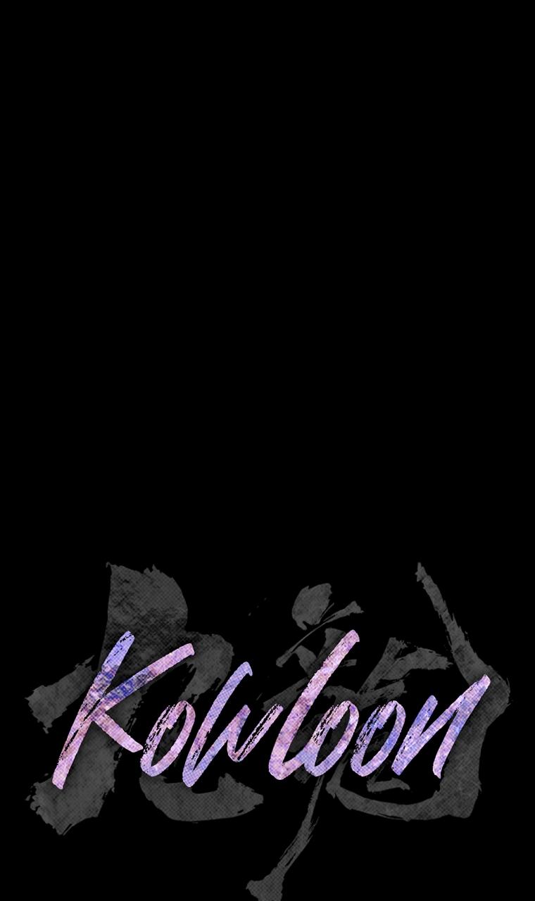 Kowloon: COPÓKA Chapter 33 - Page 47