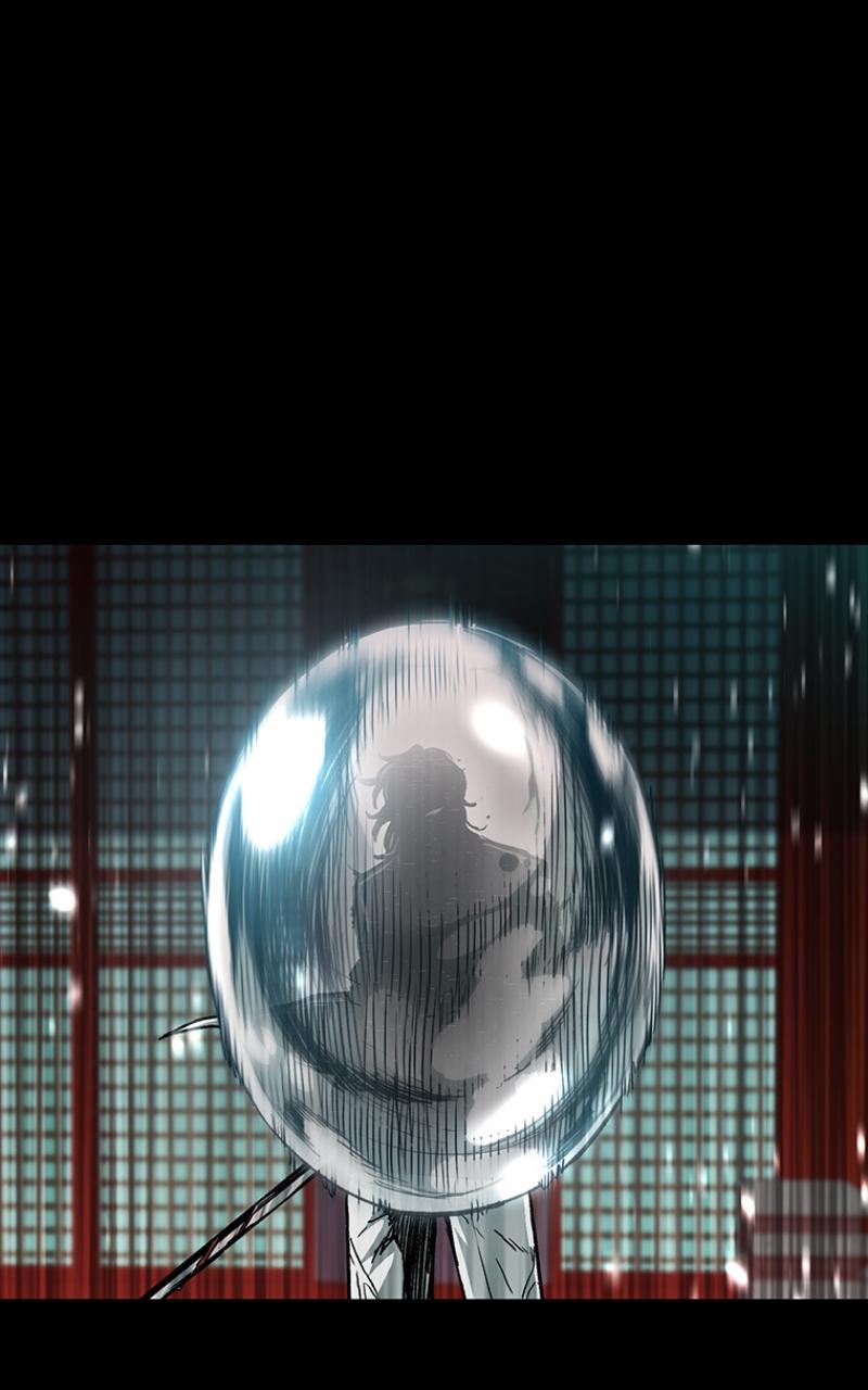 Kowloon: COPÓKA Chapter 33 - Page 63