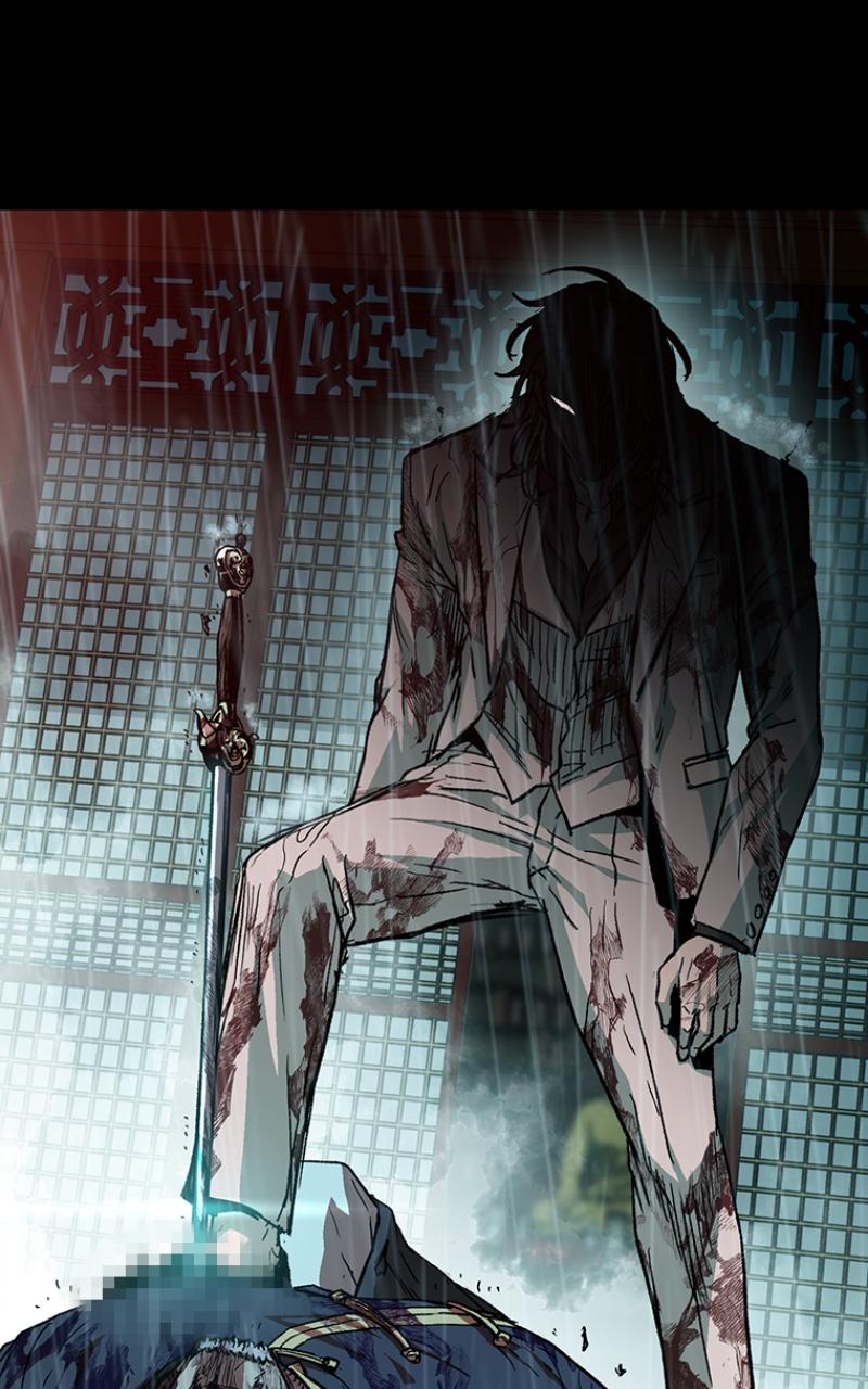 Kowloon: COPÓKA Chapter 33 - Page 71