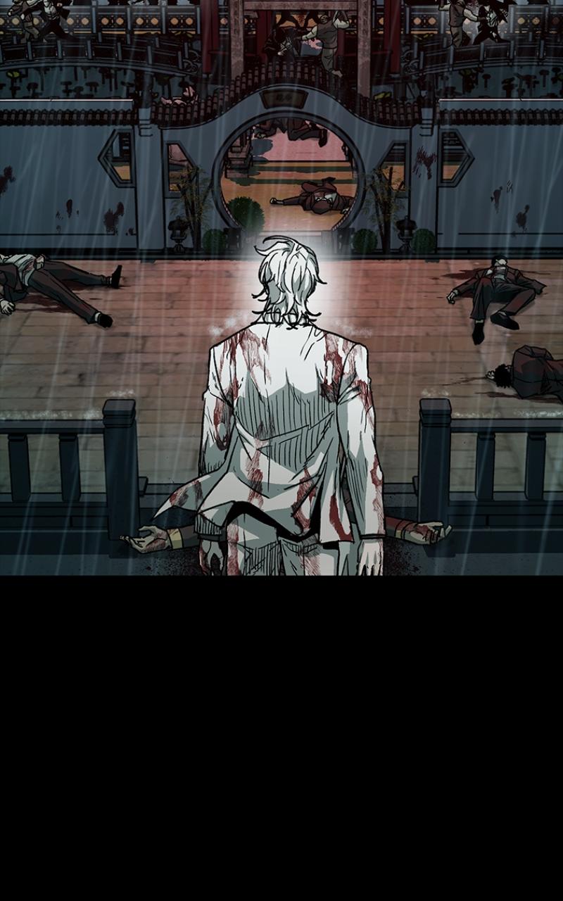 Kowloon: COPÓKA Chapter 33 - Page 73