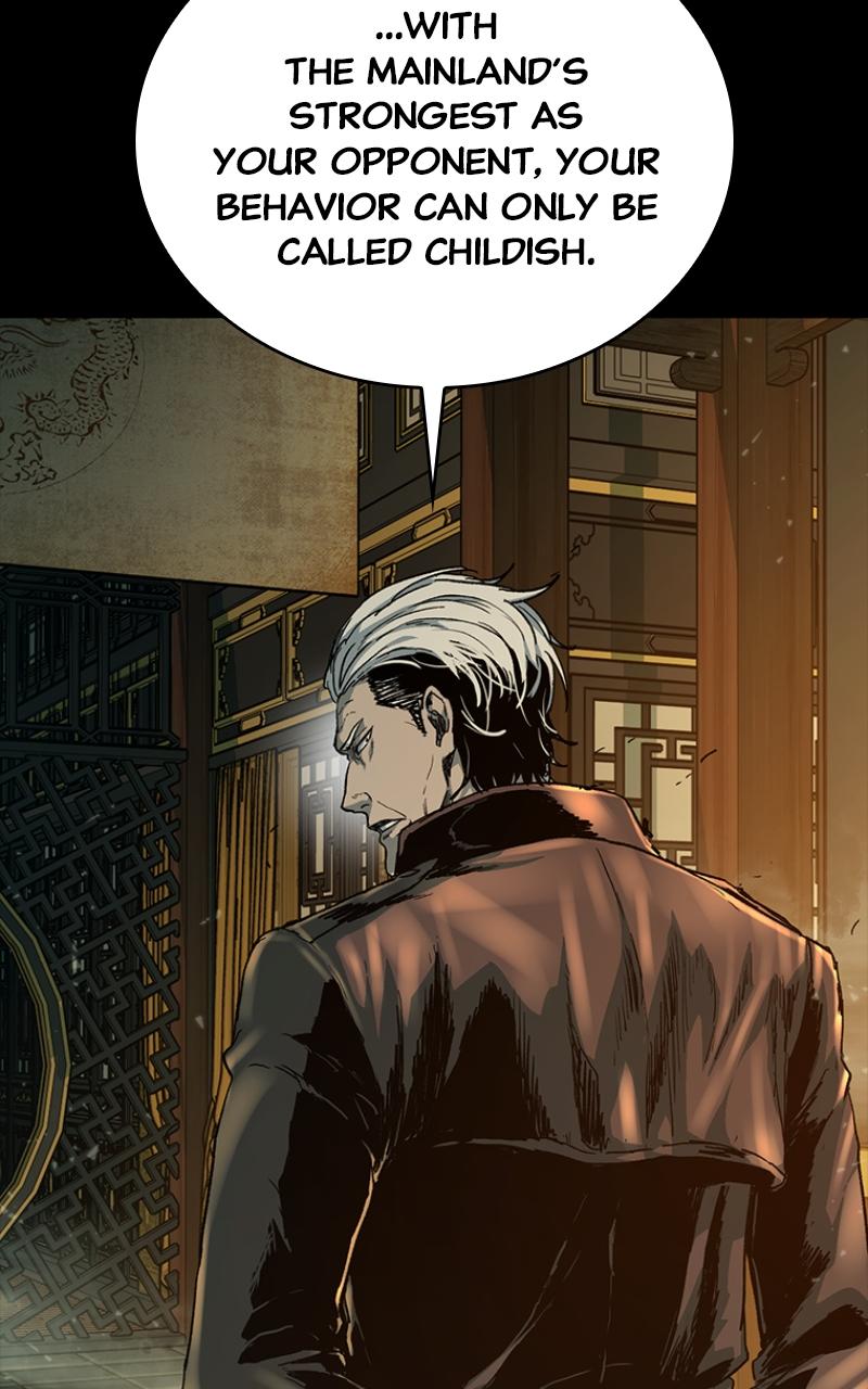 Kowloon: COPÓKA Chapter 33 - Page 107