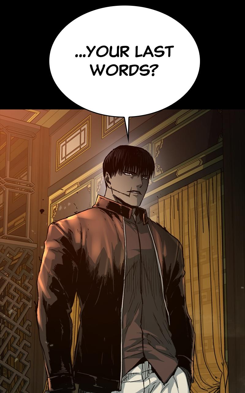 Kowloon: COPÓKA Chapter 33 - Page 110