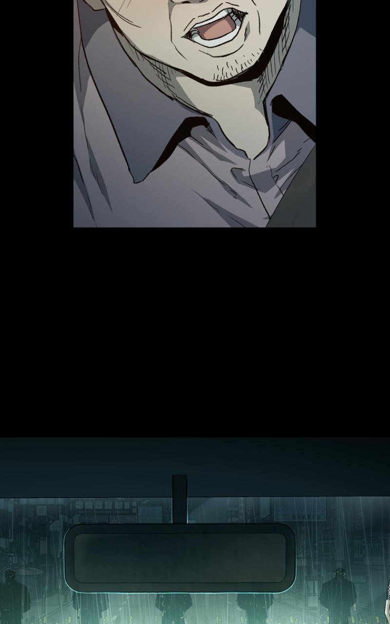 Kowloon: COPÓKA Chapter 34 - Page 9