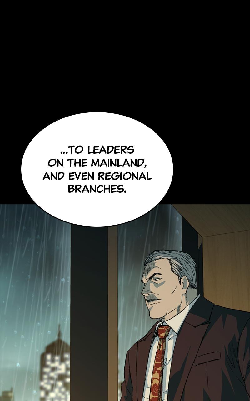 Kowloon: COPÓKA Chapter 34 - Page 22