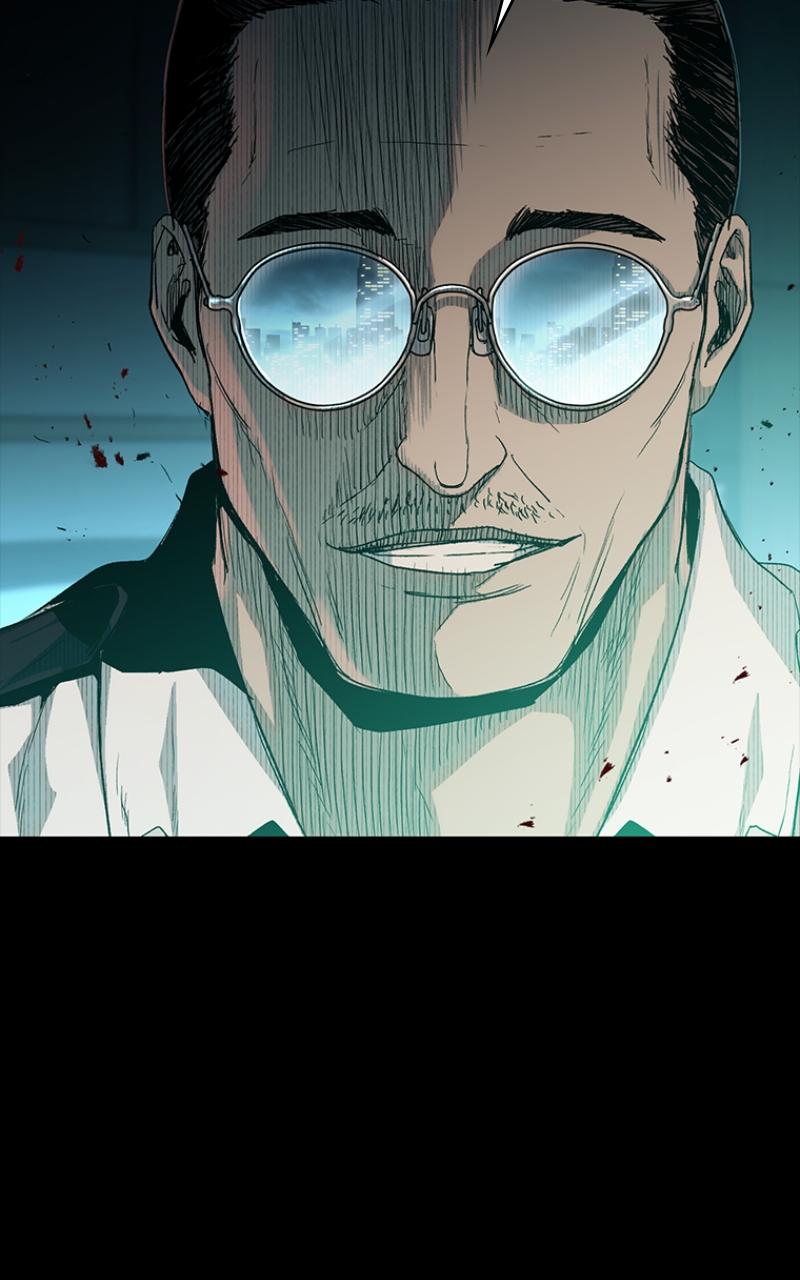 Kowloon: COPÓKA Chapter 34 - Page 24