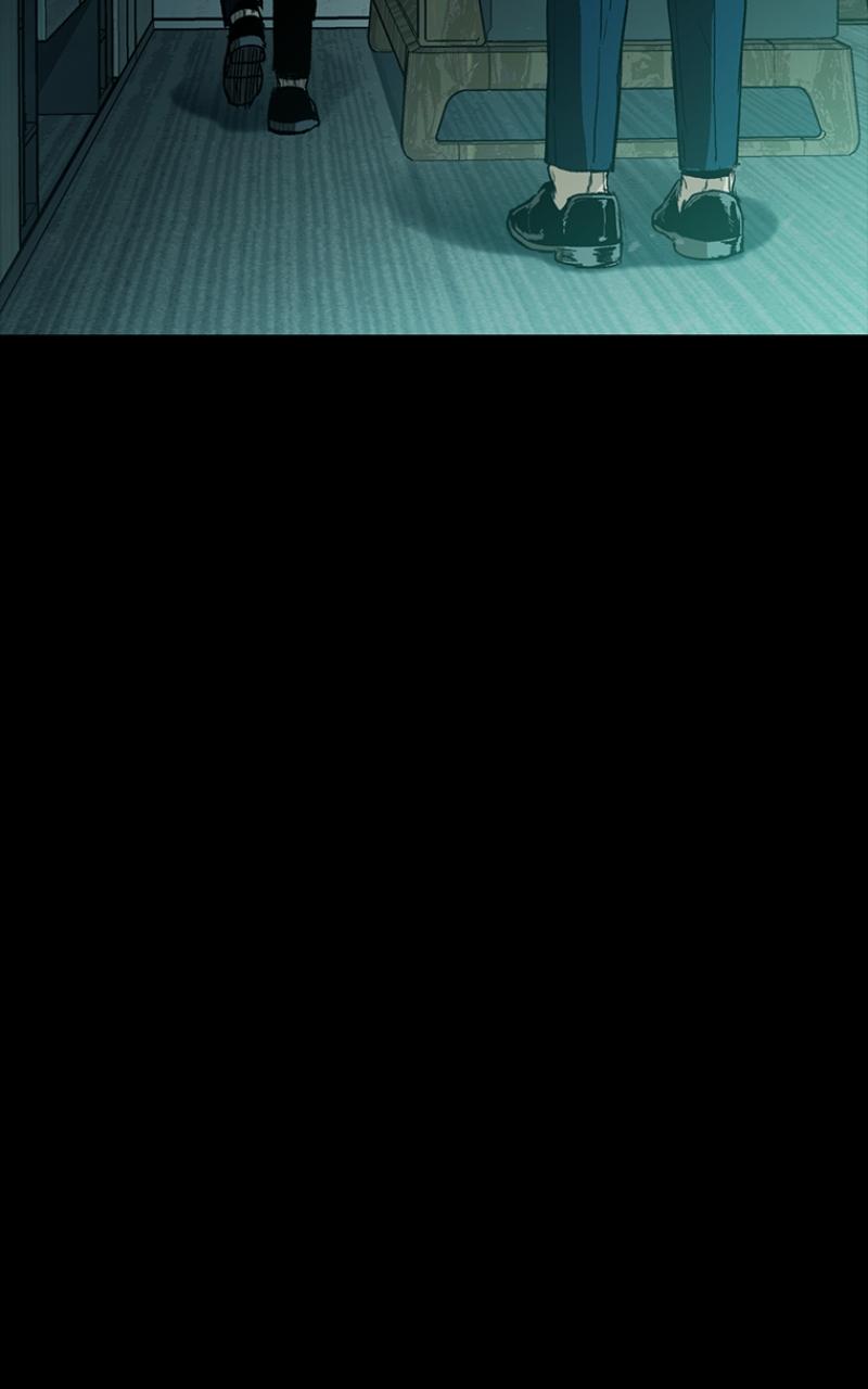 Kowloon: COPÓKA Chapter 34 - Page 29