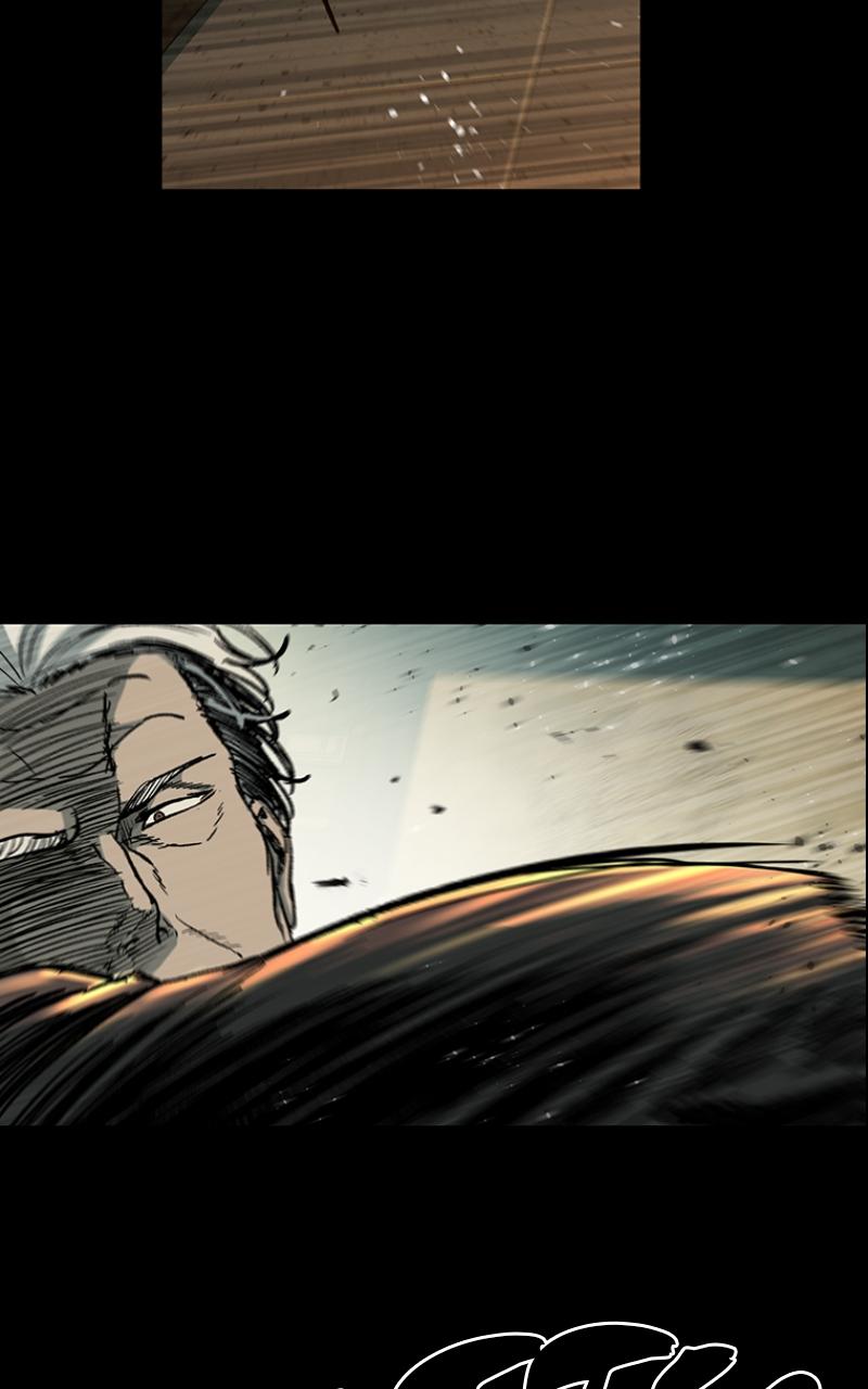 Kowloon: COPÓKA Chapter 34 - Page 68