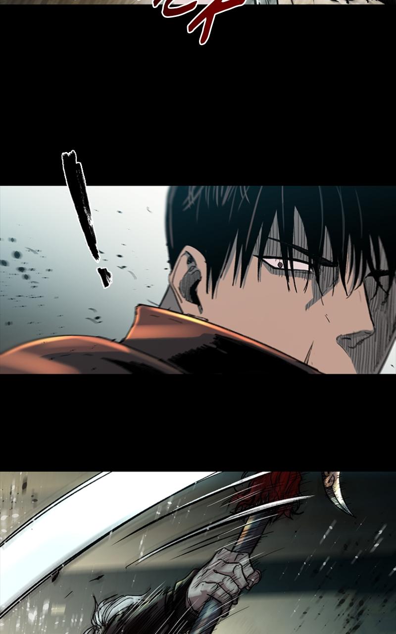 Kowloon: COPÓKA Chapter 34 - Page 110