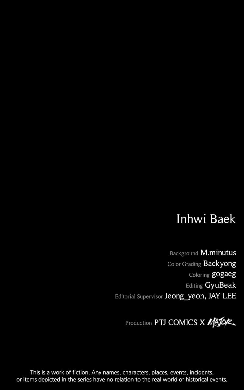 Kowloon: COPÓKA Chapter 34 - Page 124