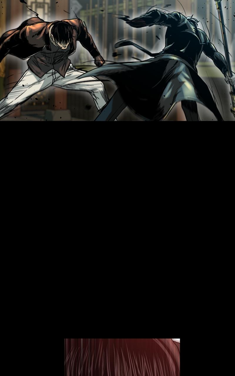 Kowloon: COPÓKA Chapter 35 - Page 84