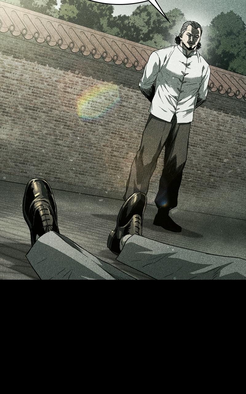 Kowloon: COPÓKA Chapter 35 - Page 89